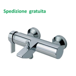 Miscelatore vasca esterno con doccia duplex Ideal Standard-Lovebrico