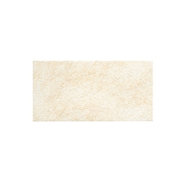 Pavimento Da Esterno 20x40 Effetto Pietra Glitter Stone Beige R11